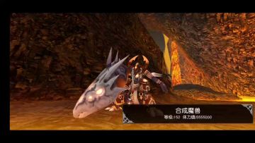 200版本七孔龙牙单兵19s合成（附装备，时装）