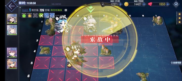 不换手机都不知道的事截图