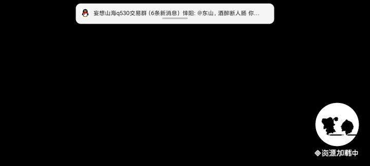 迷宫35关过关教程视频截图