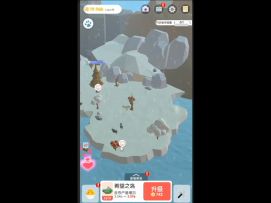 《沙盒绿洲》----版本大更新