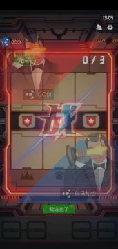 卡组分享 简单粗暴的助手邦