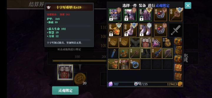 来来来,管理过来一下,这是什么情况?截图
