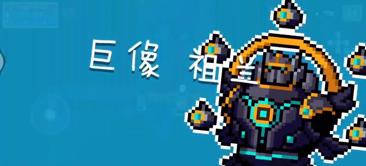 日常调戏祖兰(dog)截图