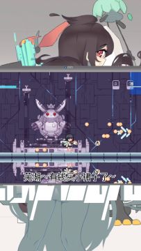 《新月纪元》金币堆【第416期】