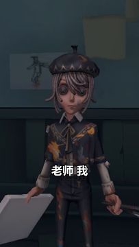 【庄园Disco】我不是我没有别瞎说Σ(っ°Д°;)っ
