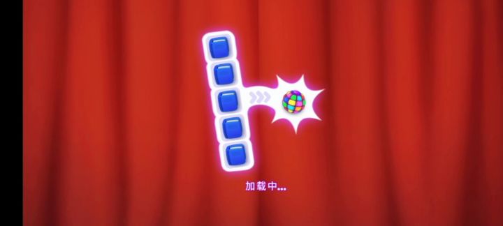 《梦幻家园🏠》关卡1811截图