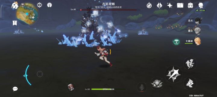 刮痧小能手截图
