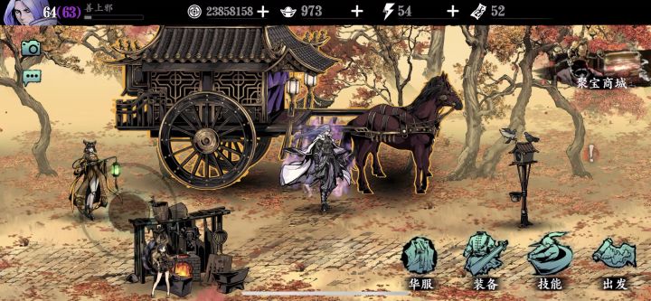 求赶紧修复一下狂龙10bug截图