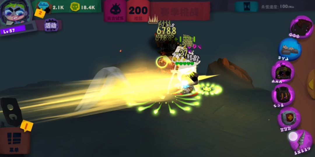 一剑光寒十九洲，剑气纵横三万里—救赎剑法截图