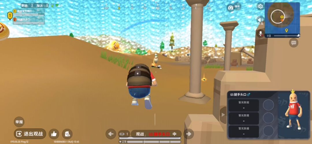 video-1874815