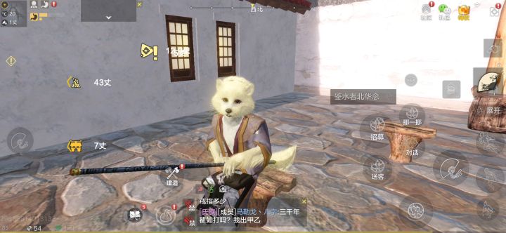瞧瞧这可爱(๑• . •๑)的小奶狗资质爆炸哦!截图