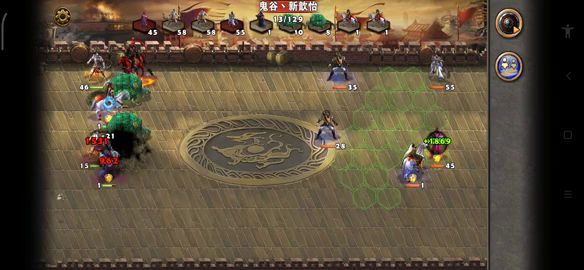 太史后手对天公吕布截图
