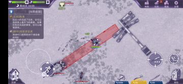 细节打野牛和杀人毒蜂