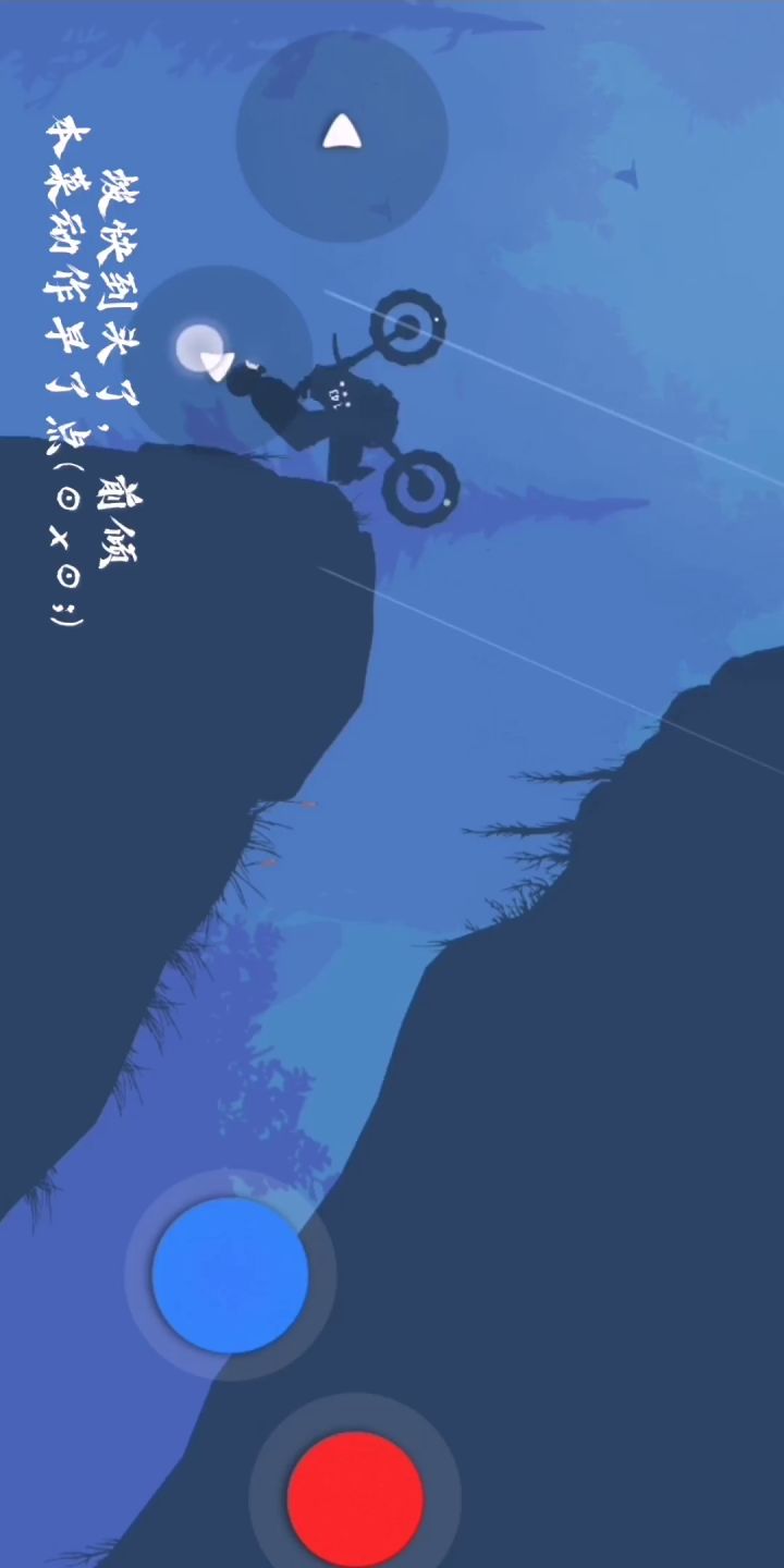全三星攻略，想看哪留言，佛系更截图