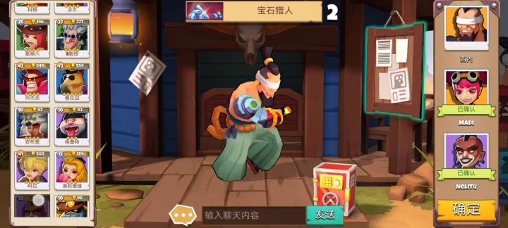 良心游戏，无任何充值窗口截图