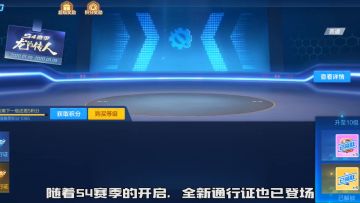 【寻宝攻略】木质宝塔真难找，寻宝技巧你需要！