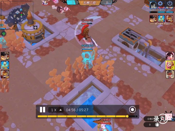 莉莉1v3截图