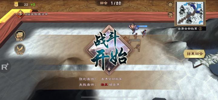 甄宓超详细视频文字攻略截图
