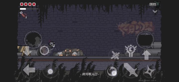 伞兵一号准备就绪截图