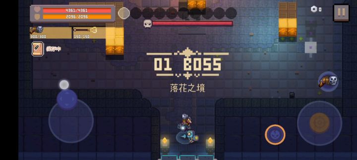 【攻略】属于手残党的专属召唤师截图