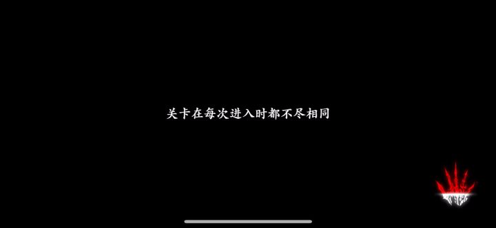 街霸打法，阿杜根！截图