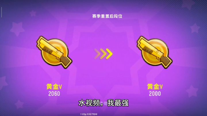 抽奖！截图