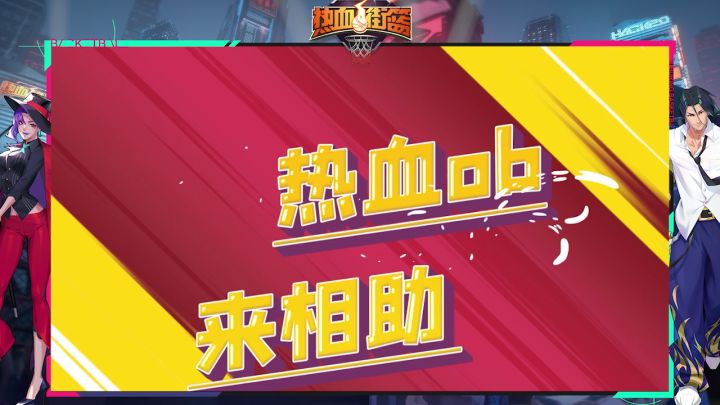 小萝莉和大雪怪,他们的故事不得不说截图