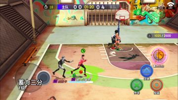 技能曝光|蓄力三分！