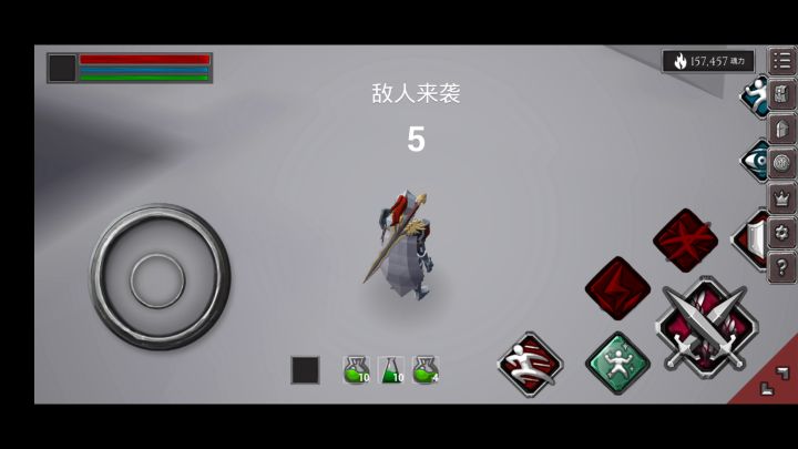 撸下雷霆王,我发现我不适合玩法师截图