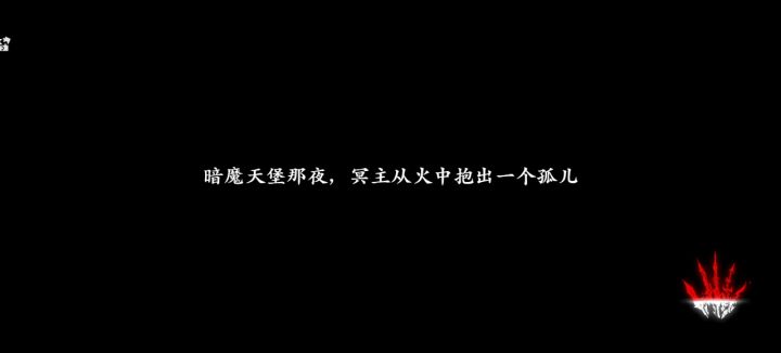 无锋真伤短链，要看的兄弟来看吧截图