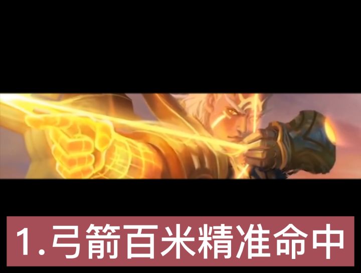 帅就完事了截图
