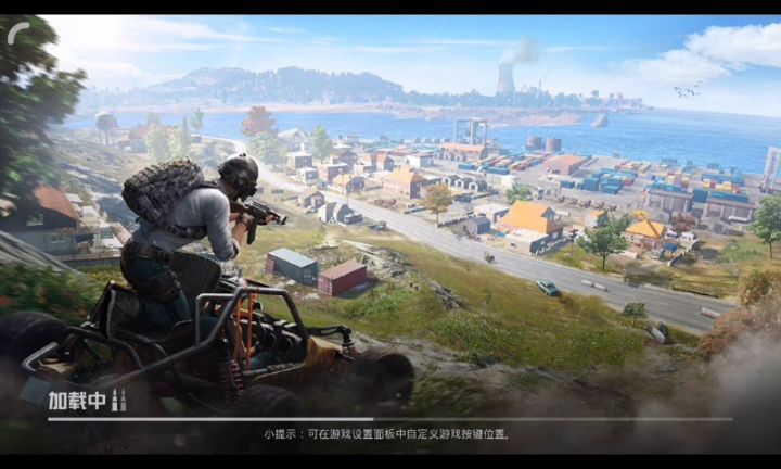 akm武器竟然没钢过敌人，菜。截图