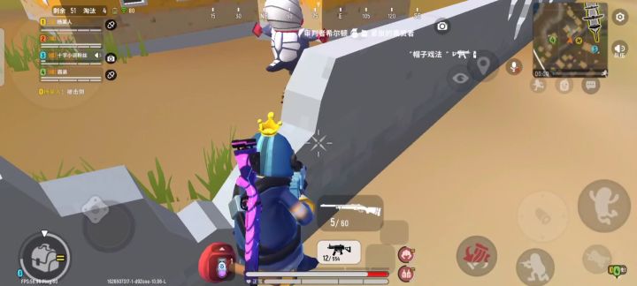 服了,队友说这人是用奥特曼卡卡的bug,这么严重的bug不修嘛截图