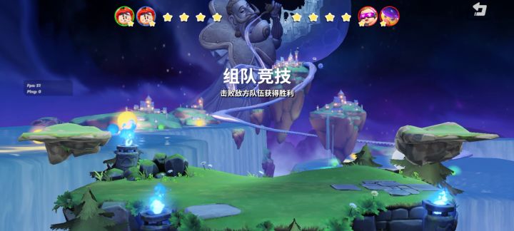 白雪的板外连踢截图