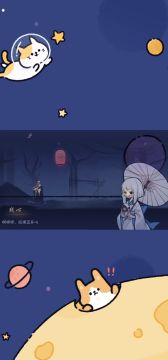 配音，加油＾０＾~