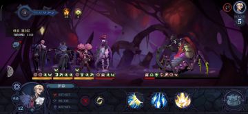 第六章-衍魔巢穴之温柔的母亲！全程无伤！