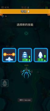 《银翼情报站》副驾驶员详细数据曝光！