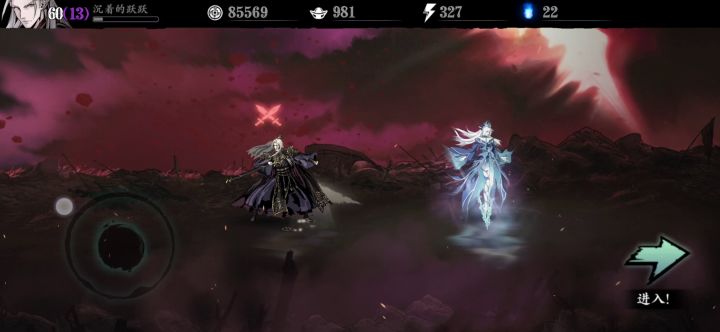 左殇开服攻略向流水账 随时更新 2截图