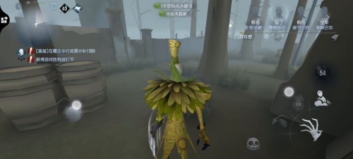 一萌新请多多指教。截图
