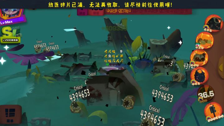 S2压血悬浮速刷赛季截图