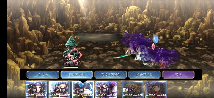 魔兽王4机甲后续强化挑战第二/三轮攻略视频 10截图