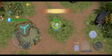 【初代版本0.1.0(1)】鹿角居士-希斯单人无伤刷野教学