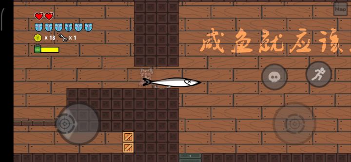 咸鱼无敌打法,死了自己剁手截图