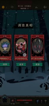 《关于我听说游侠毒流没落之后对狼王干的事（萌新向）》