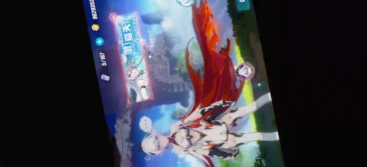 《炎律的权能》（BUG反馈） 3截图