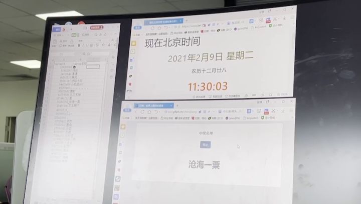 【已开奖】回帖发帖都有奖，快来看看吧截图