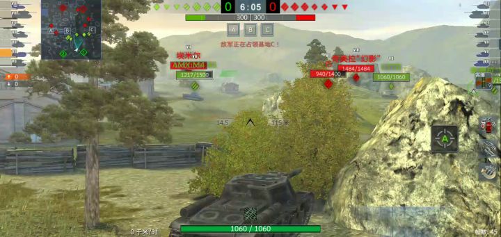 152:射爆截图