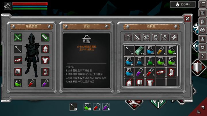 很迷啊截图