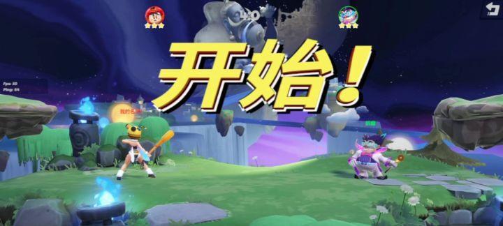折磨魔术师 对战 我的名字!白雪截图