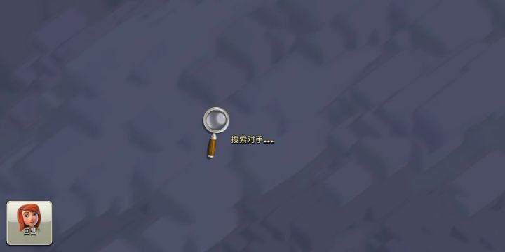 过不过分?截图